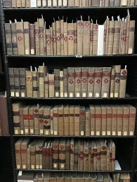 Полка юридических книг